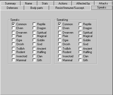 Mob - speaks, speaking - 8K